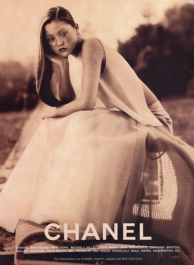 Spring Campaign 1999.